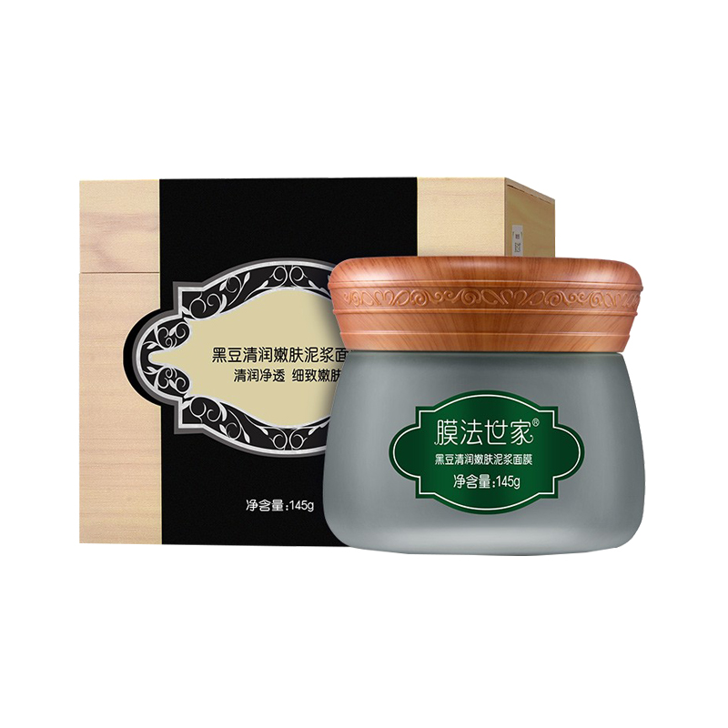 膜法世家 黑豆精华 面膜