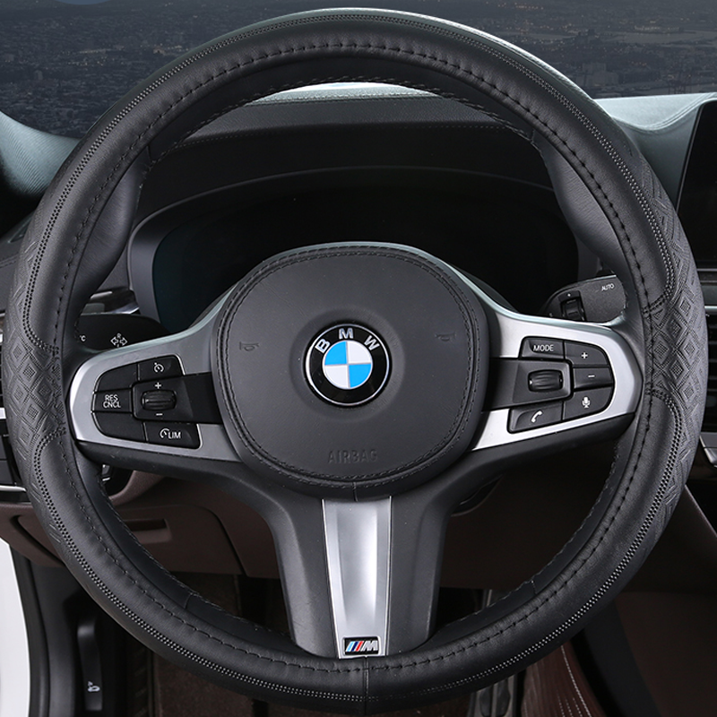 微尚 质感汽车方向盘套