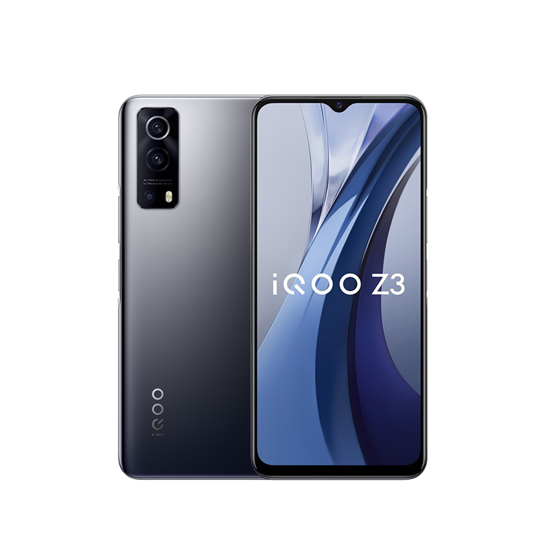 iQOO Z3竞速屏手机