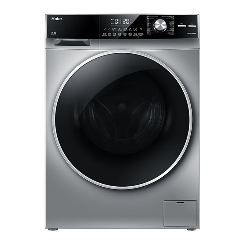 海尔 专利双喷淋洗衣机