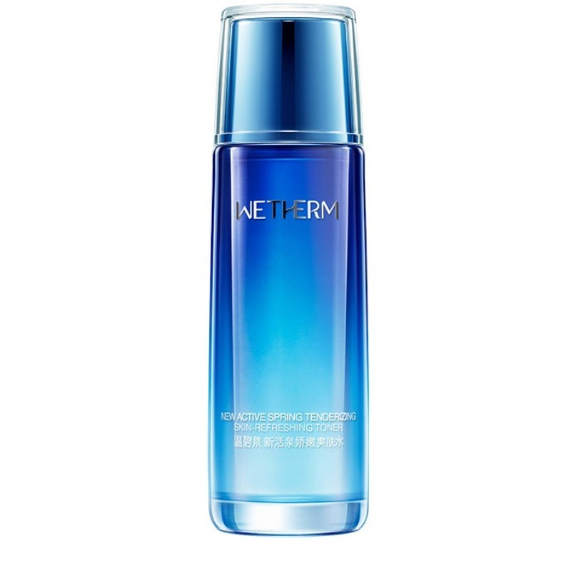 温碧泉 补水保湿 面霜