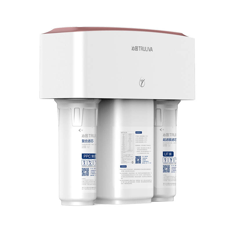 沁园 双膜双出水 净水器
