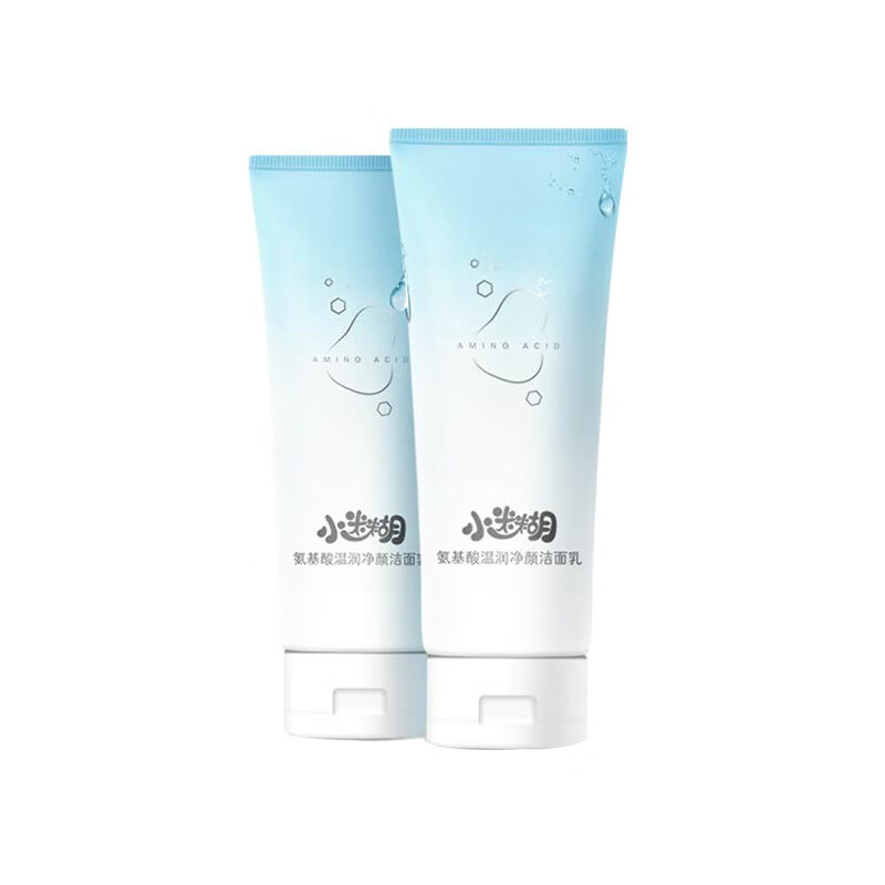 小迷糊温润净颜洗面奶
