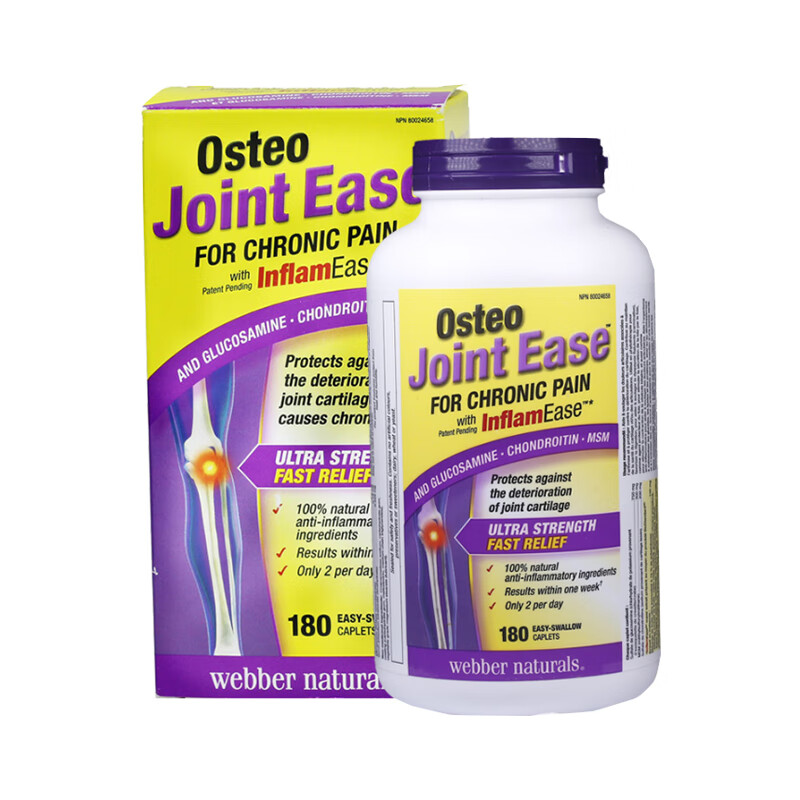 伟博 复合营养 氨糖软骨素片