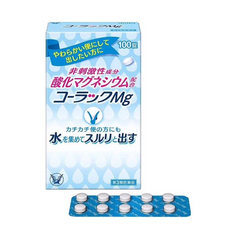 大正 小颗粒 胃肠药