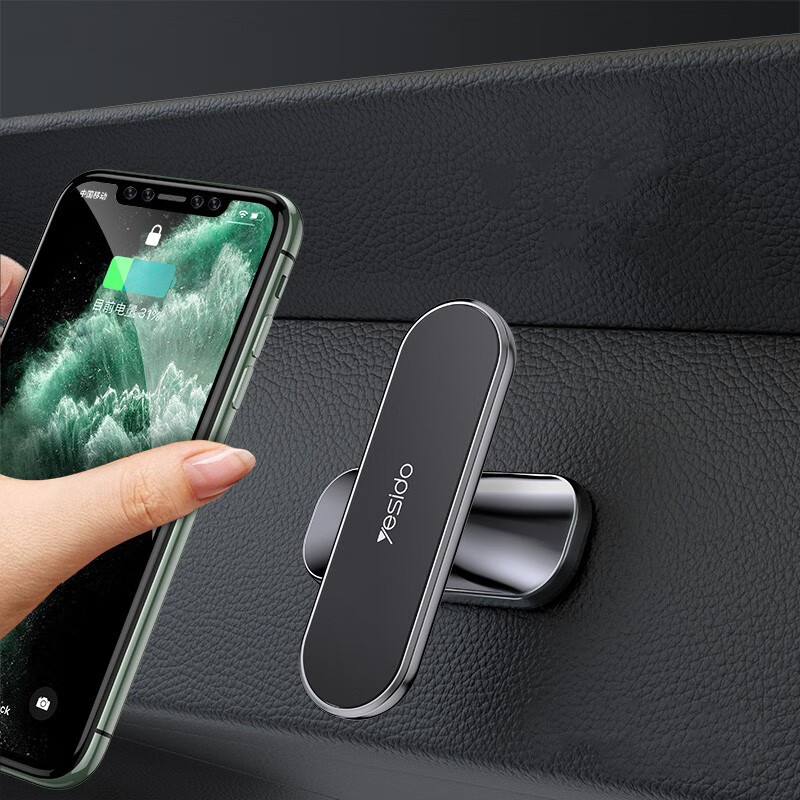 YESIDO 吸附车载支架