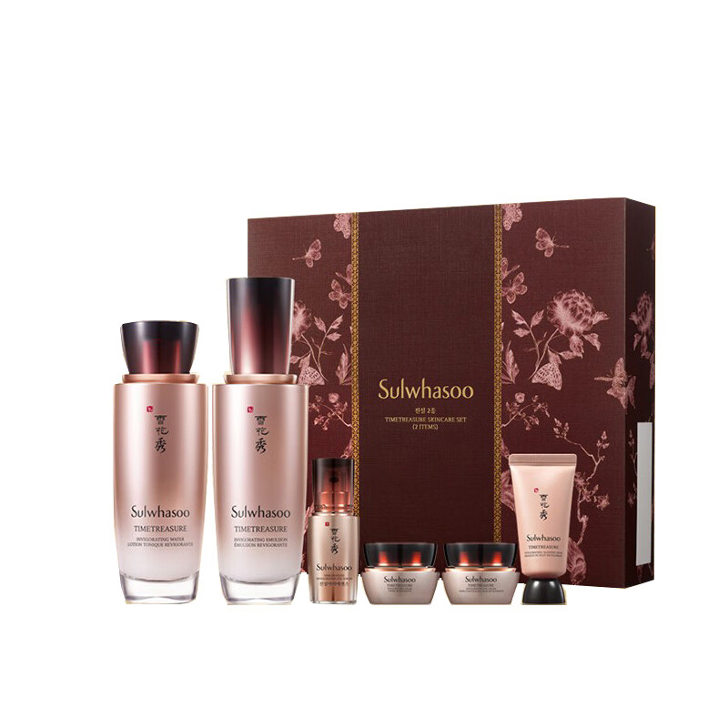 雪花秀 秘时臻金水乳护肤套装