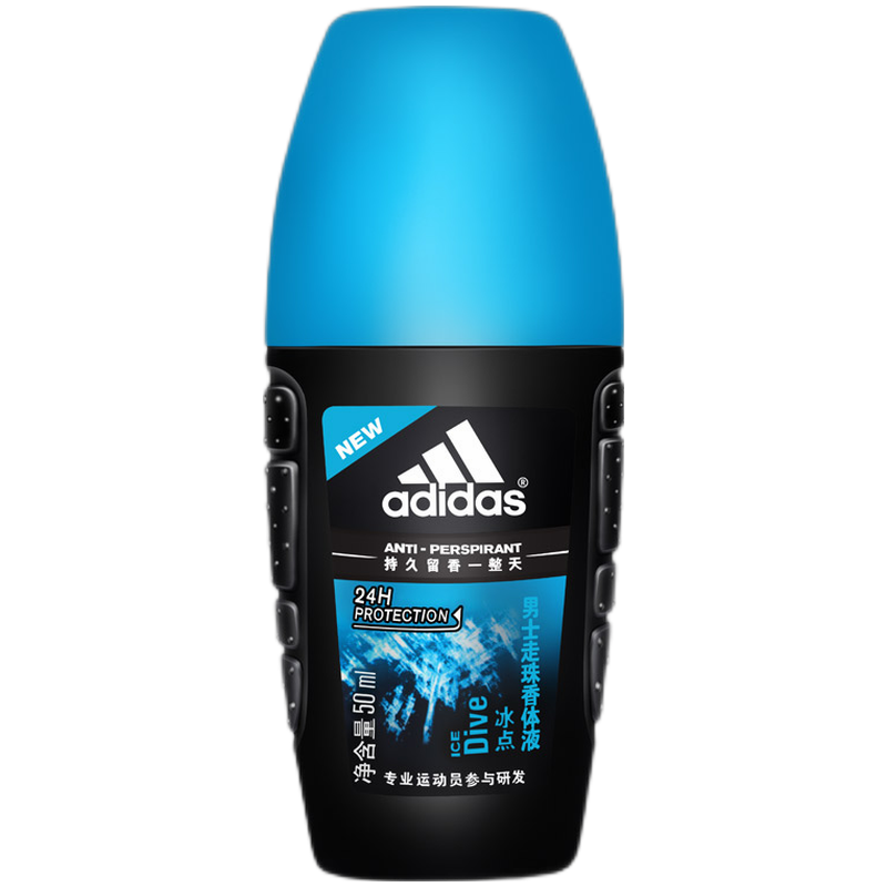 阿迪达斯 质地温和止汗露