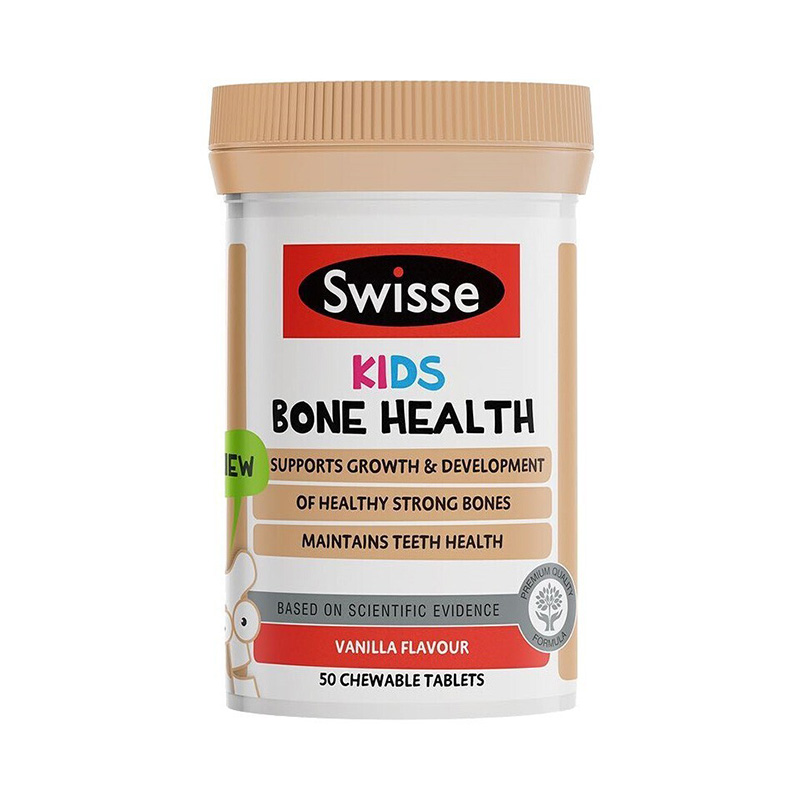 swisse 青少年补钙片