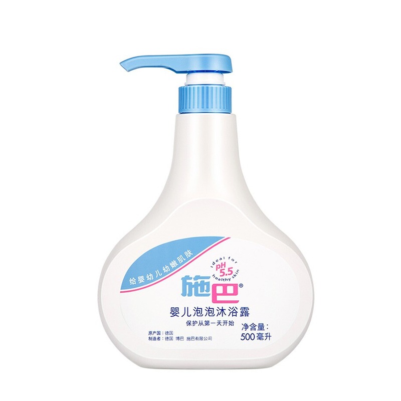 施巴 婴儿泡泡沐浴露