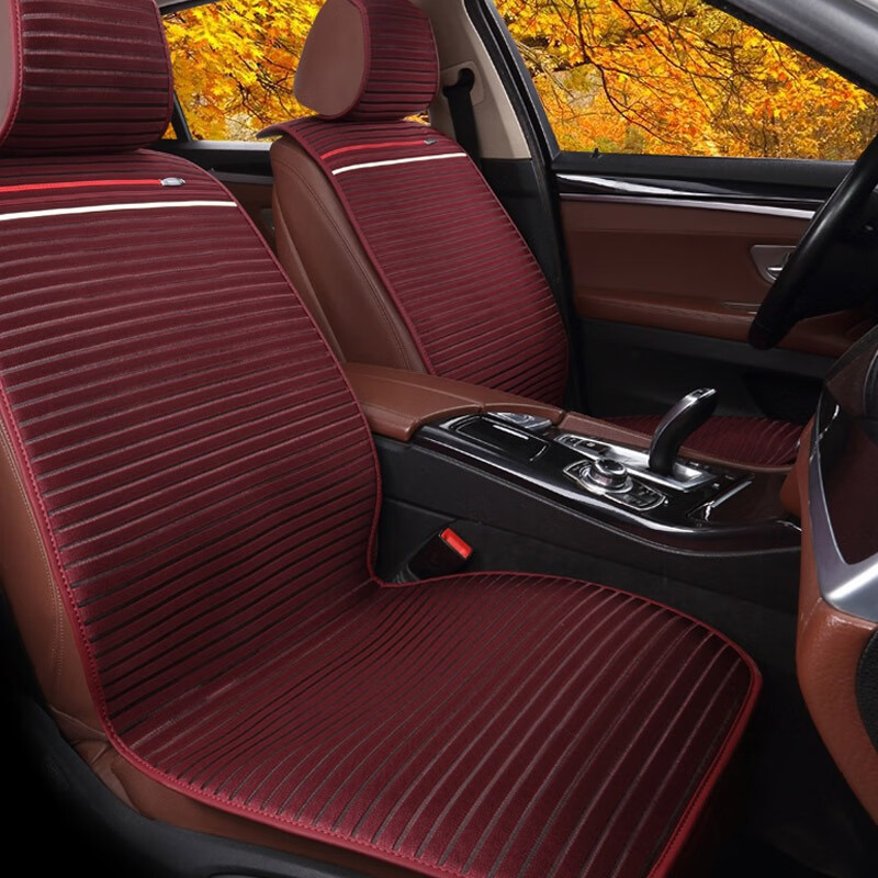 牧宝 负离子硅胶 汽车坐垫