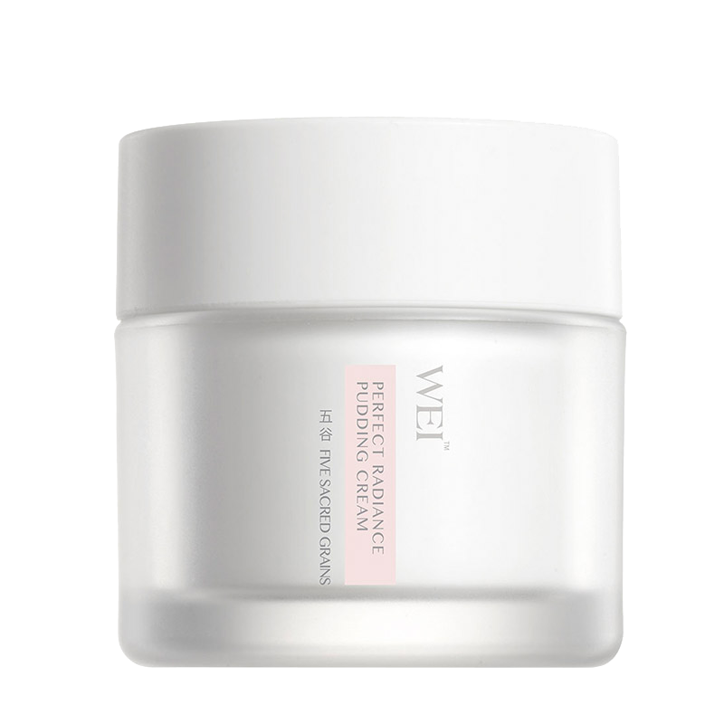 蔚蓝之美 植物提亮面霜