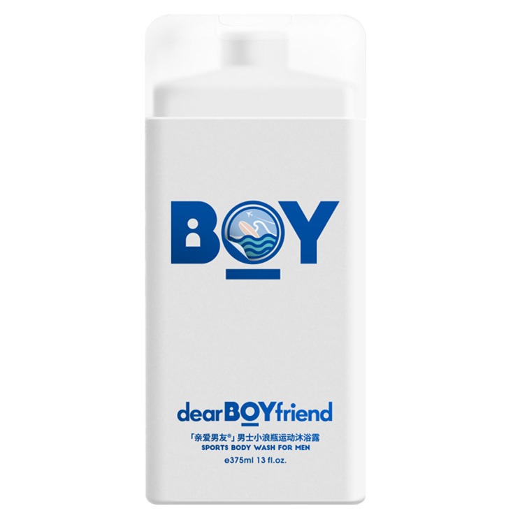 亲爱男友 清爽氨基酸沐浴露
