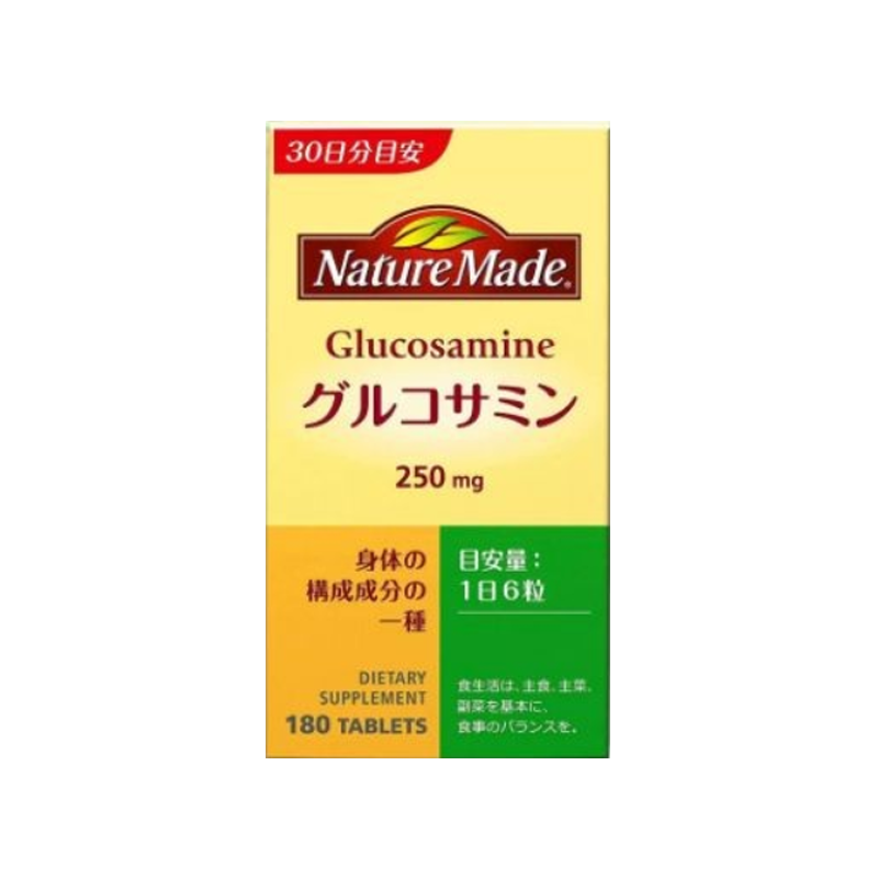 大塚制药 保护骨骼营养品