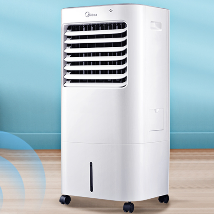 美的 智能遥控冷风扇