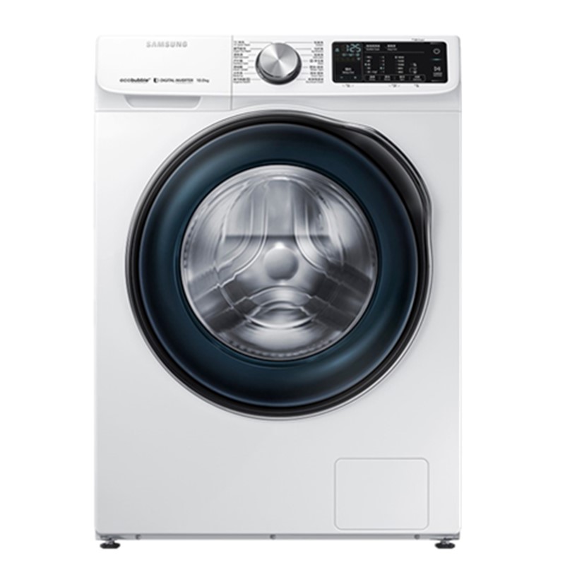 三星 全自动滚筒洗衣机