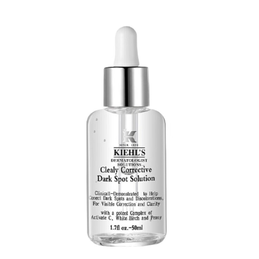 科颜氏 淡化斑点 面部精华