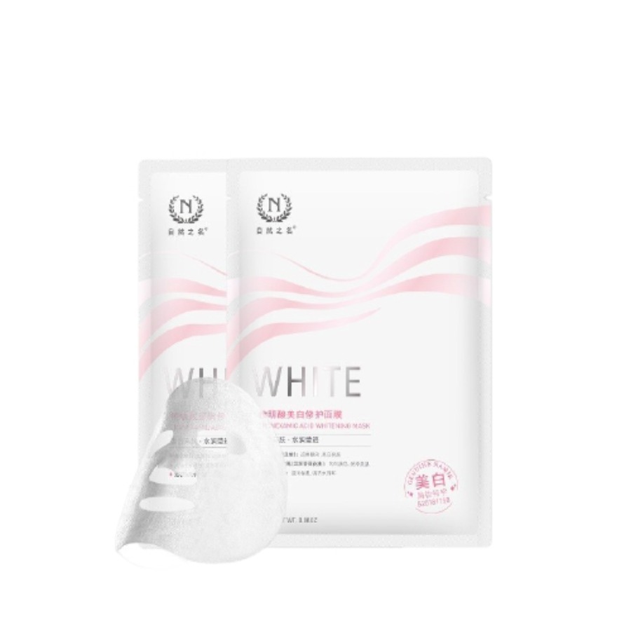 自然之名 补水保湿 面膜