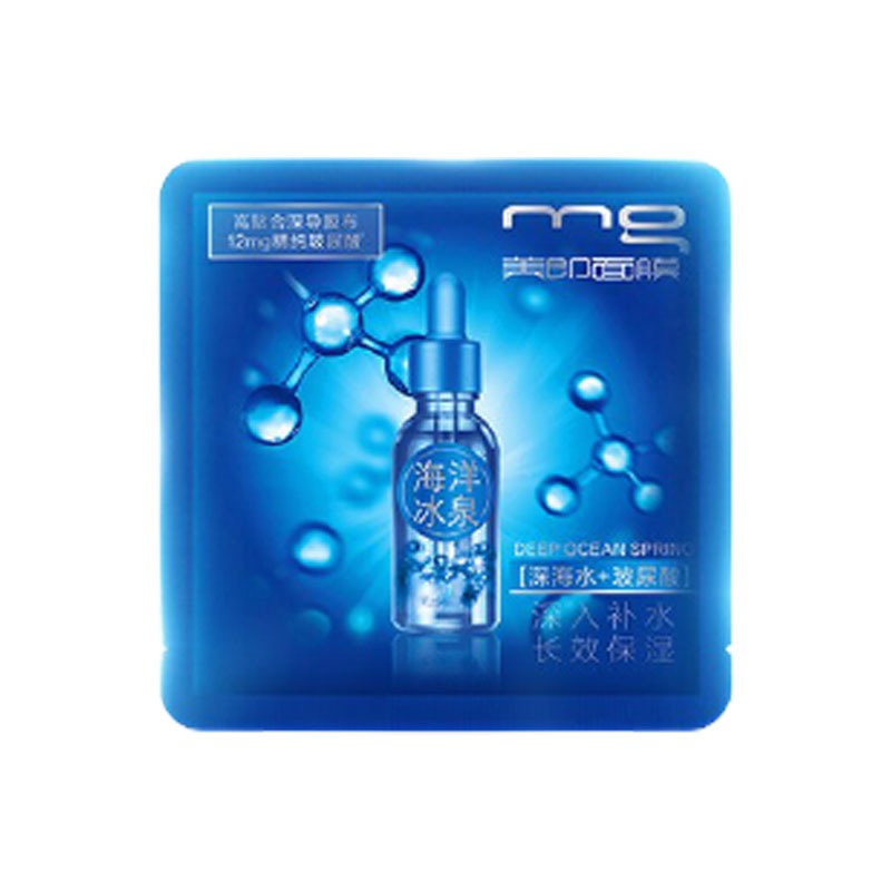 MG 深层补水 面膜