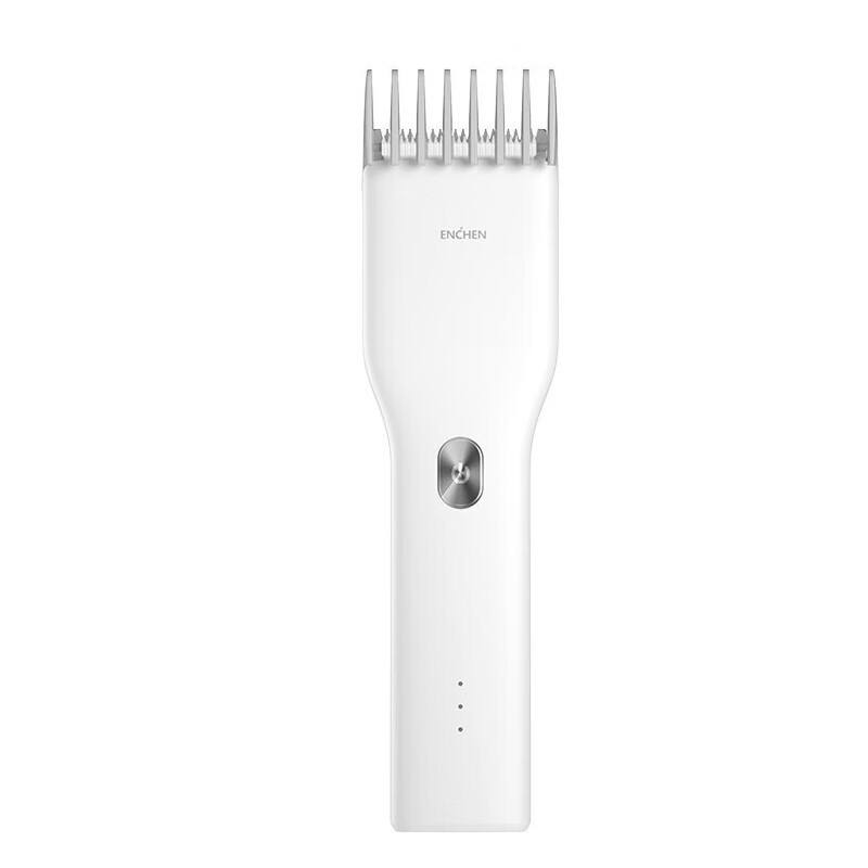 映趣 滑块定位梳 理发器