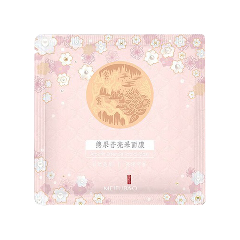 美肤宝 清爽补水保湿面膜