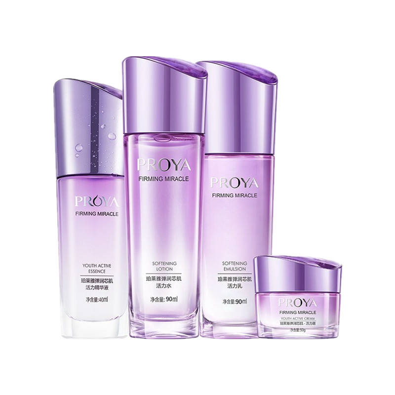 珀莱雅 黄金胜肽组合 护肤套装