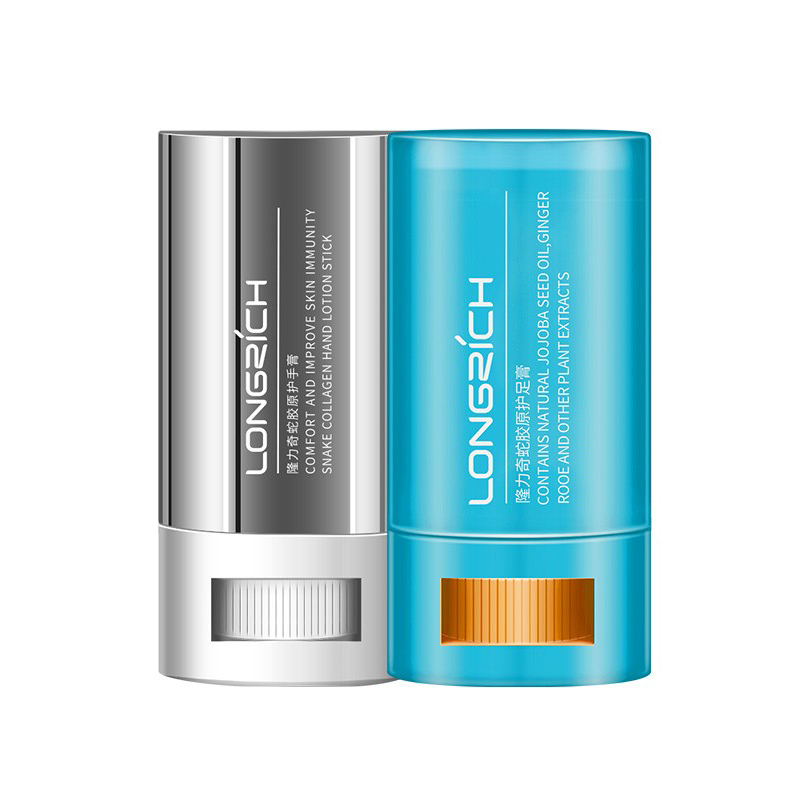 隆力奇 保湿滋润护手霜