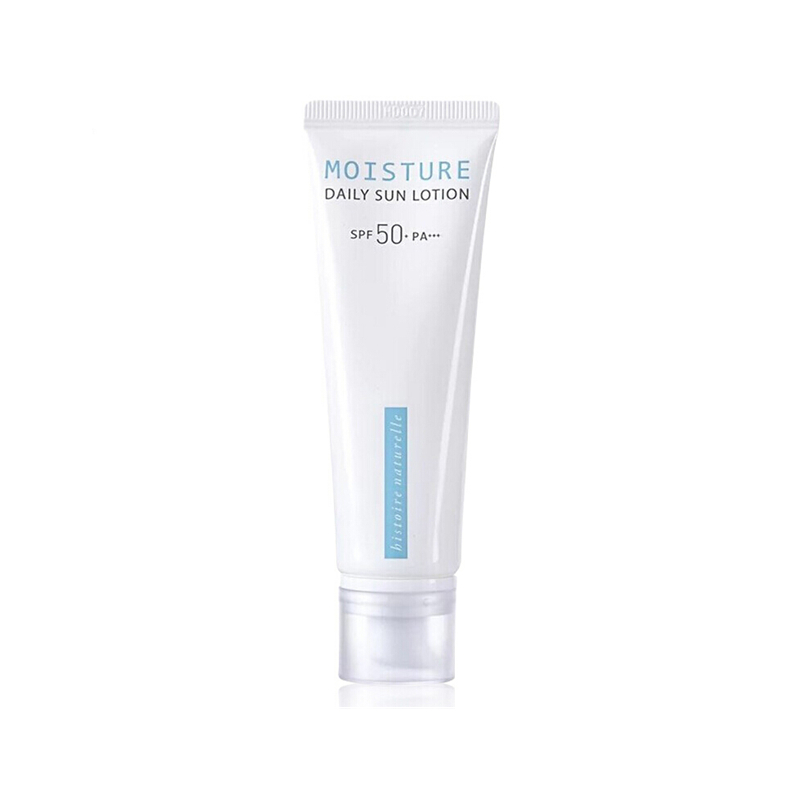 荷诺 水润清爽 防晒霜