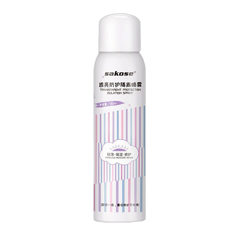 sakose 清爽营养防晒喷雾