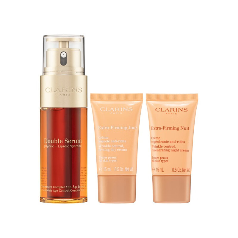 娇韵诗 黄金双萃精华