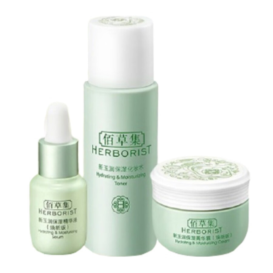 佰草集 滋养套装套装