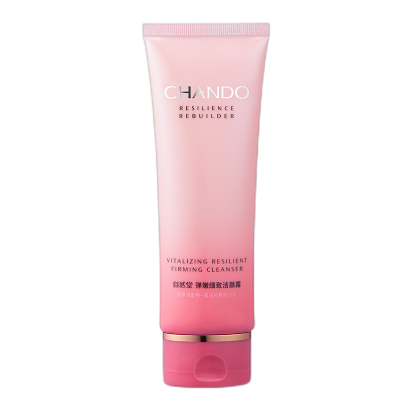 自然堂 氨基酸冰川水洁面乳