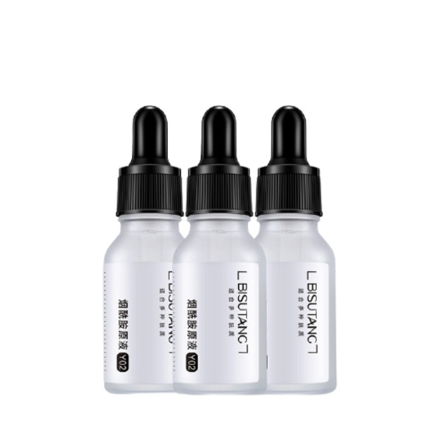 碧素堂 烟酰胺 精华液