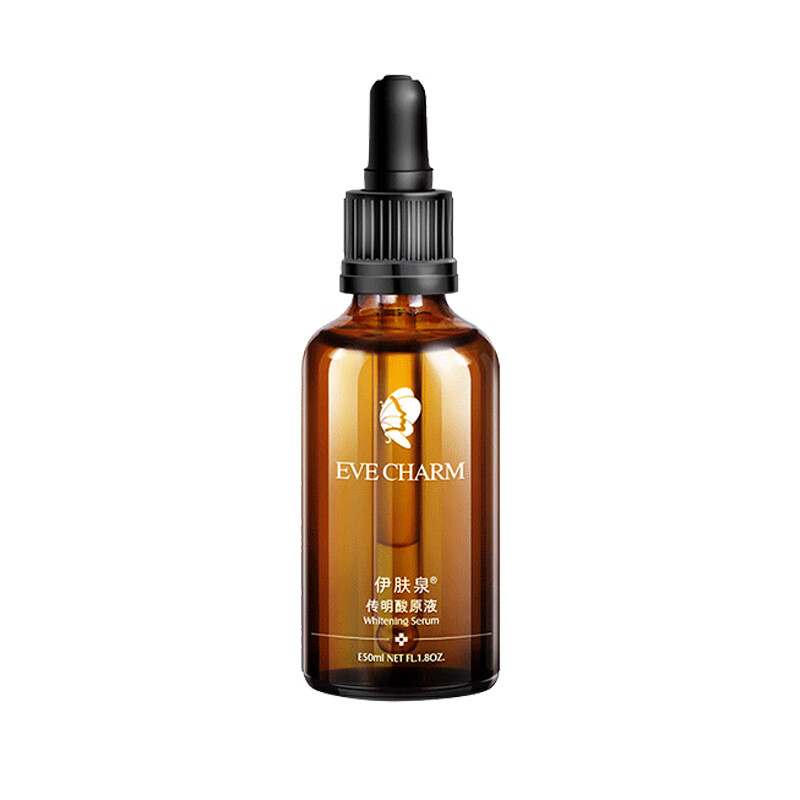 伊肤泉 补水保湿 面部精华