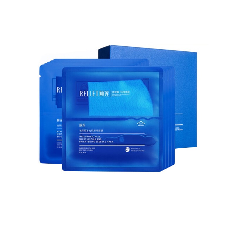 颐莲 玻尿酸 面膜