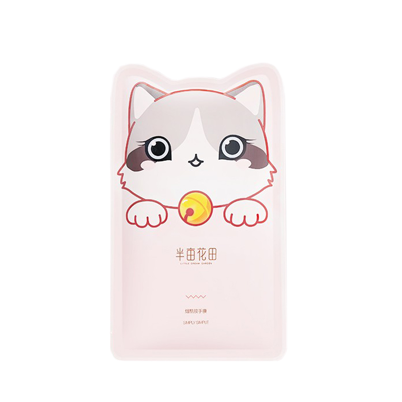 半亩花田 细嫩滋润手膜