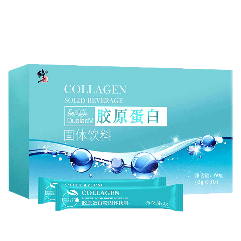 修正 胶原蛋白粉