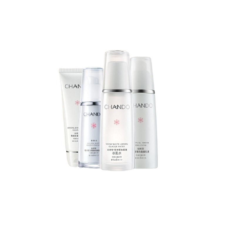 自然堂 美白淡斑 套装