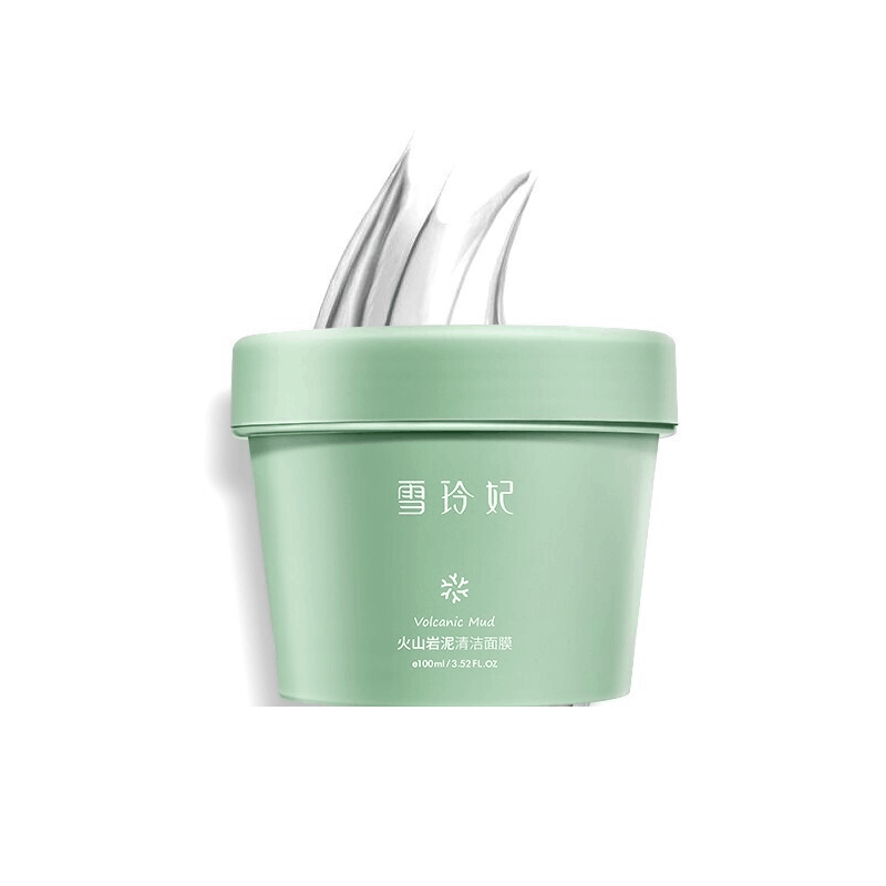 雪玲妃火山泥清洁面膜