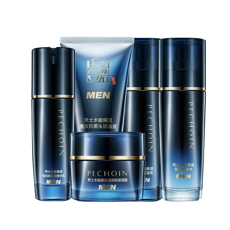 百雀羚 芦荟舒缓护肤套装