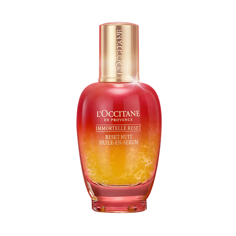 欧舒丹 独特微囊科技面部精华