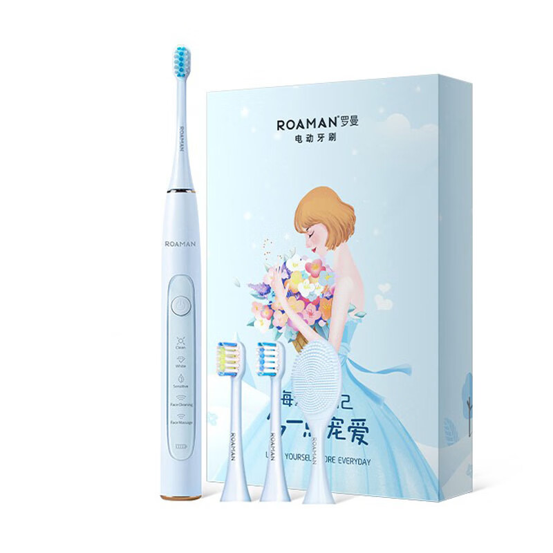 罗曼 深层清洁电动牙刷