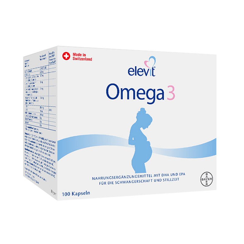 爱乐维 拜耳瑞士进口软胶囊