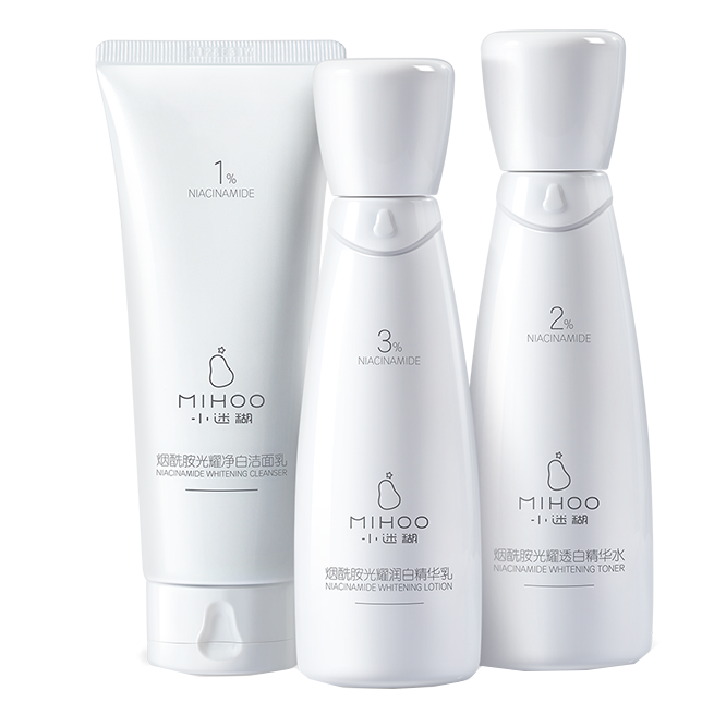 小迷糊 烟酰胺套装