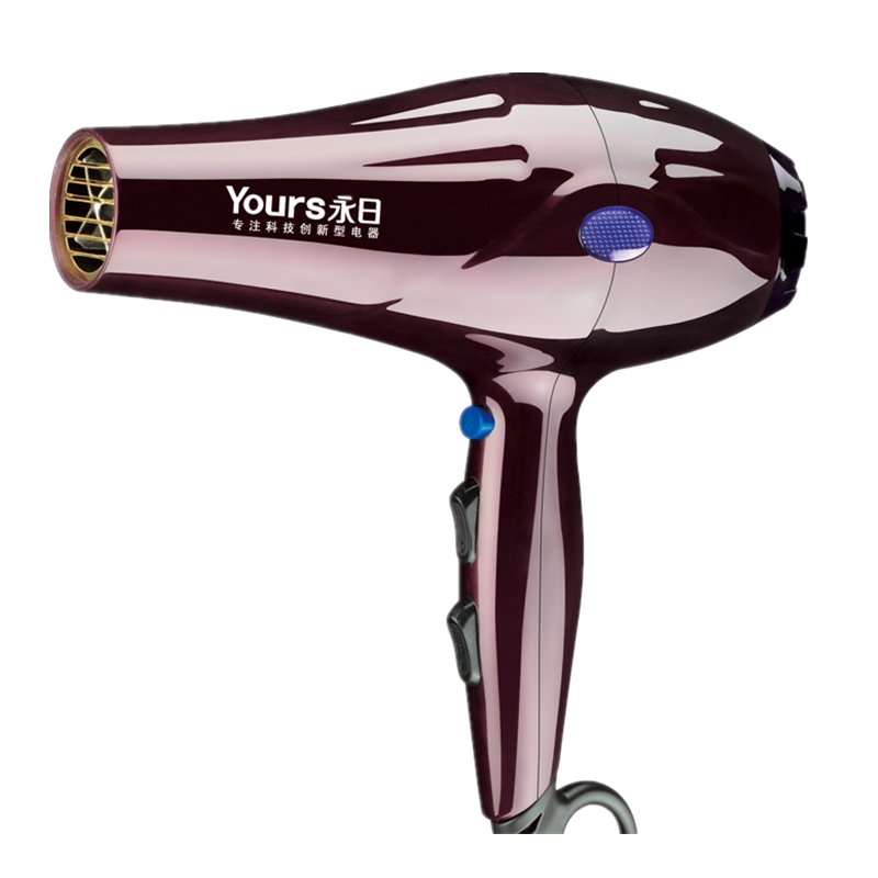 永日 一键冷热风电吹风