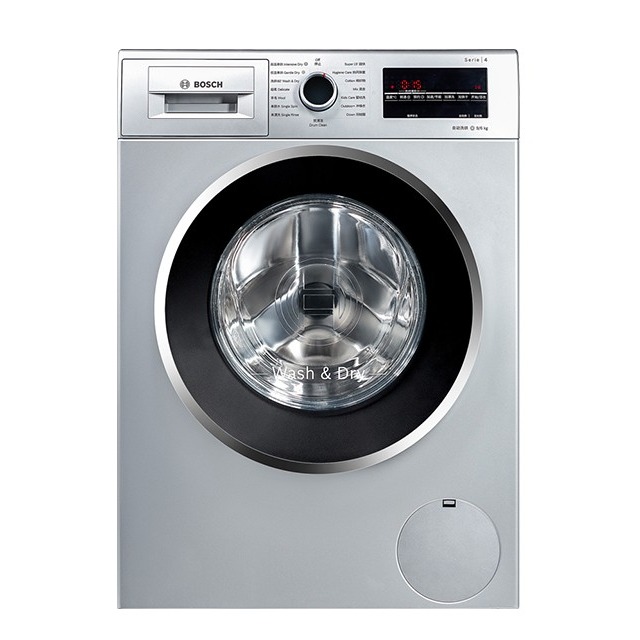 博世 洗烘一体滚筒洗衣机