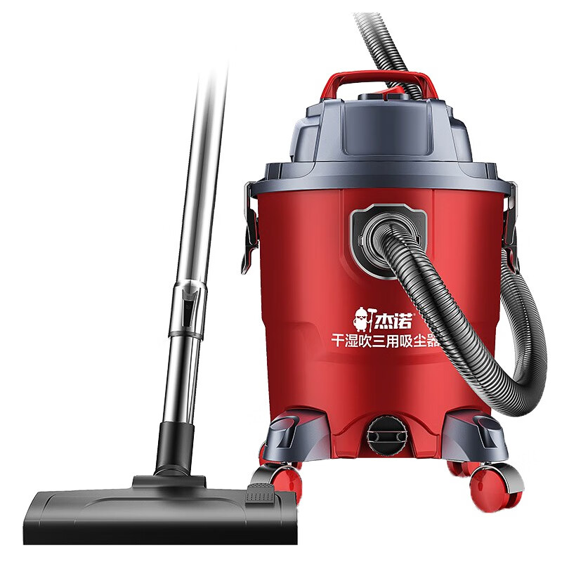 杰诺 多重过滤吸尘器