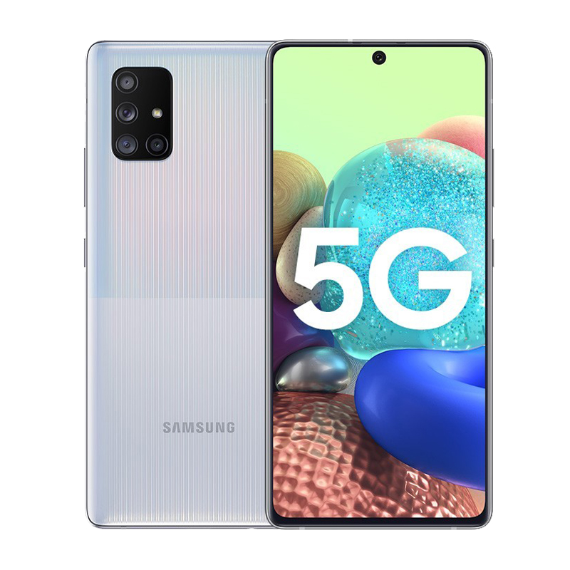 三星 疾速充电手机