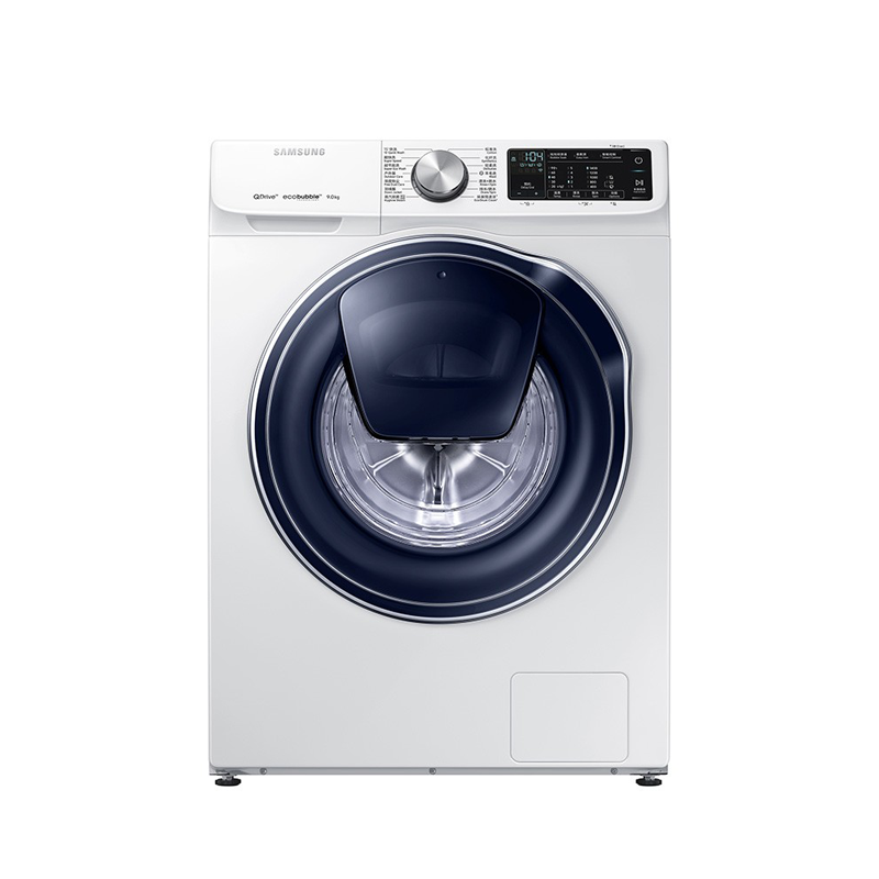 三星 双驱双电机滚筒洗衣机