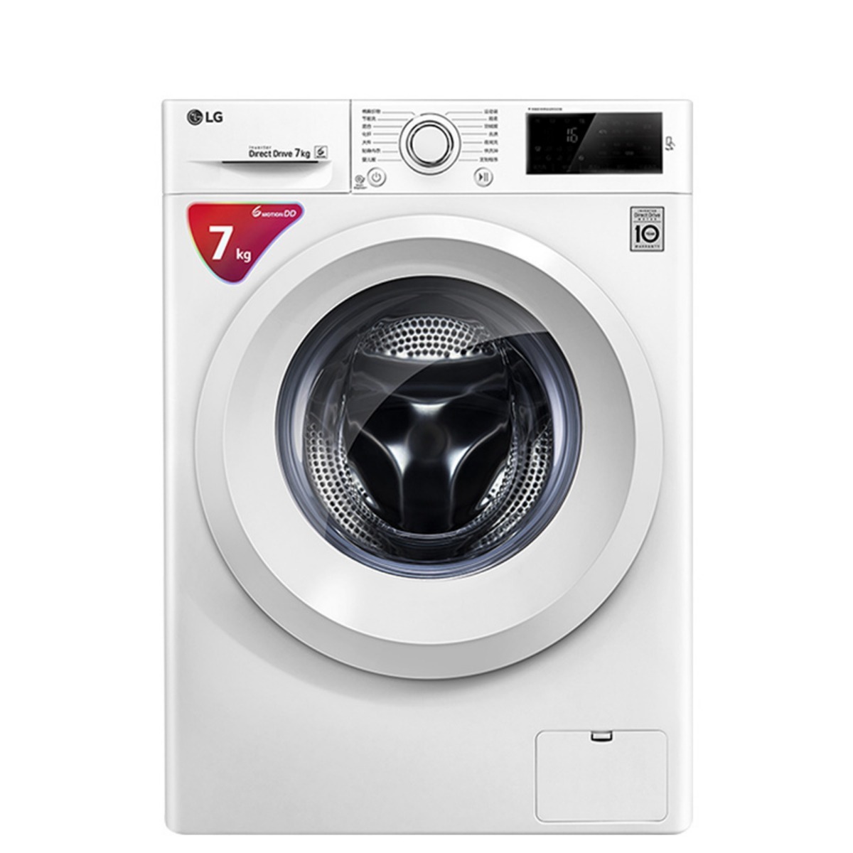 LG 除菌滚筒洗衣机